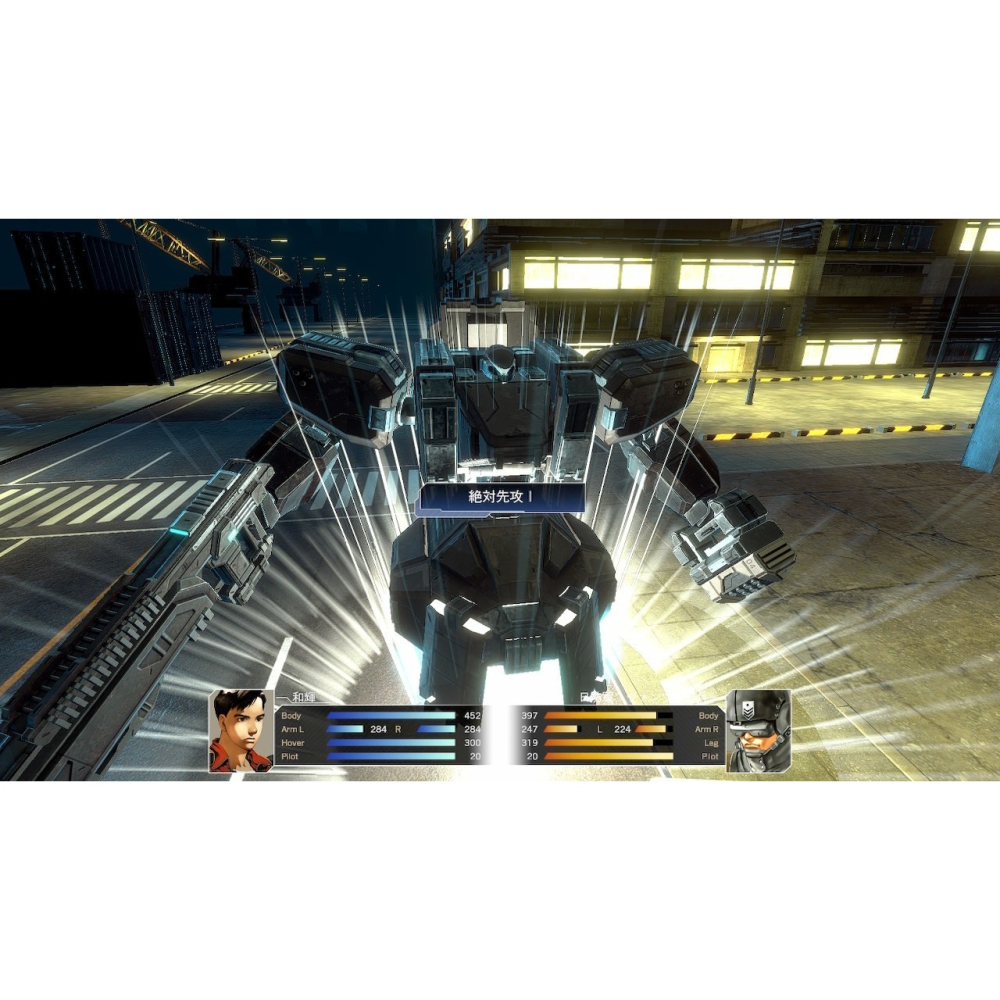 預購9/18上市【NS原版片】☆ 雷霆任務 3 重製版 ☆ 中文版全新品【台中星光電玩】-細節圖4