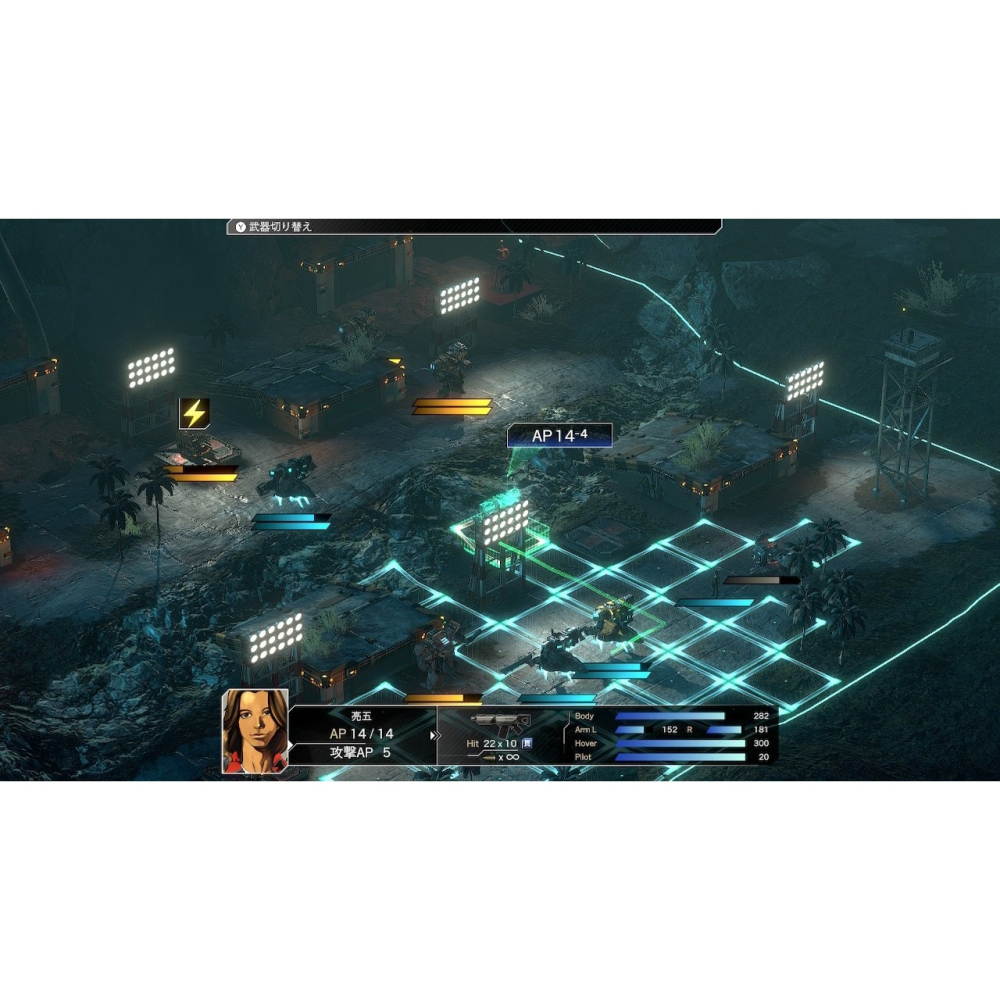 預購9/18上市【NS原版片】☆ 雷霆任務 3 重製版 ☆ 中文版全新品【台中星光電玩】-細節圖6