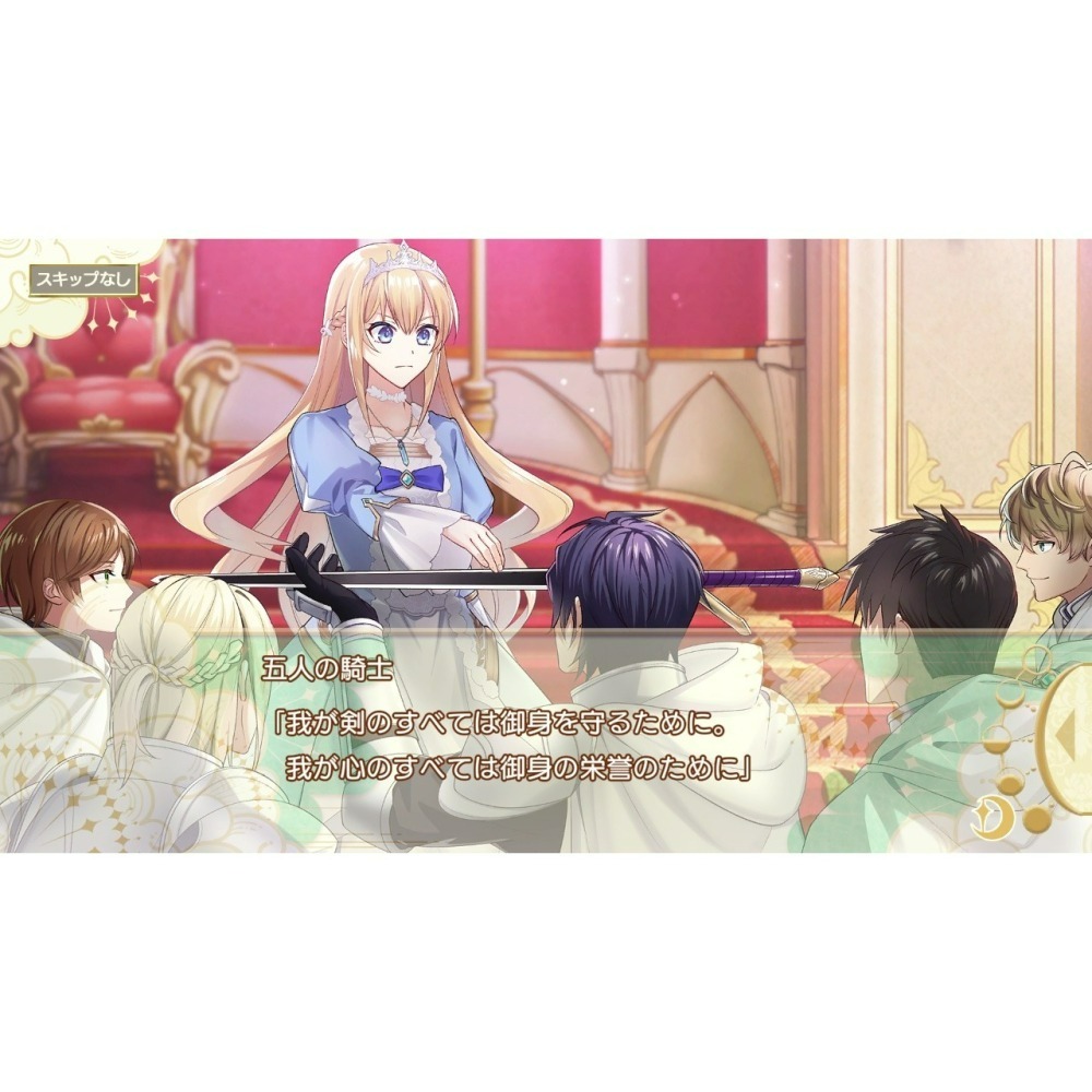 含特典【NS原版片】☆Switch 提米拉納國的好運公主與衰運騎士團 ☆中文版全新品【台中星光電玩】-細節圖6