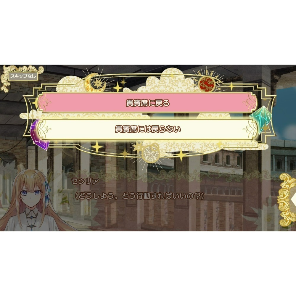 含特典【NS原版片】☆Switch 提米拉納國的好運公主與衰運騎士團 ☆中文版全新品【台中星光電玩】-細節圖8