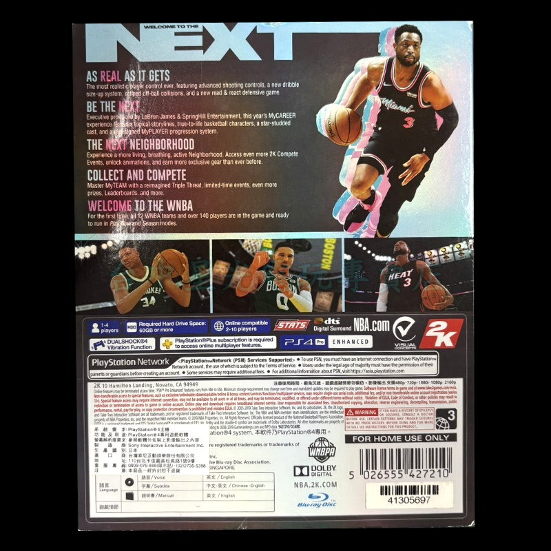 【PS4原版片】☆ NBA 2K20 傳奇版封面 無序號 ☆中文版全新品【中文版 中古二手商品】台中星光電玩-細節圖5