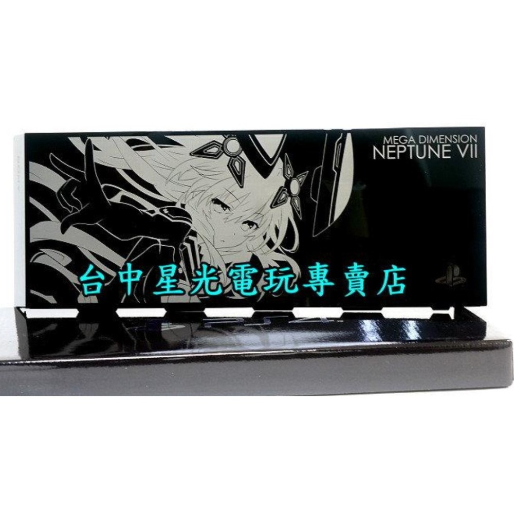 【PS4週邊】☆ SONY原廠 新次元戰記 戰機少女 HDD 插槽蓋 主機上蓋硬碟殼 ☆【黑色次世代紫靈心】台中星光電玩-細節圖3