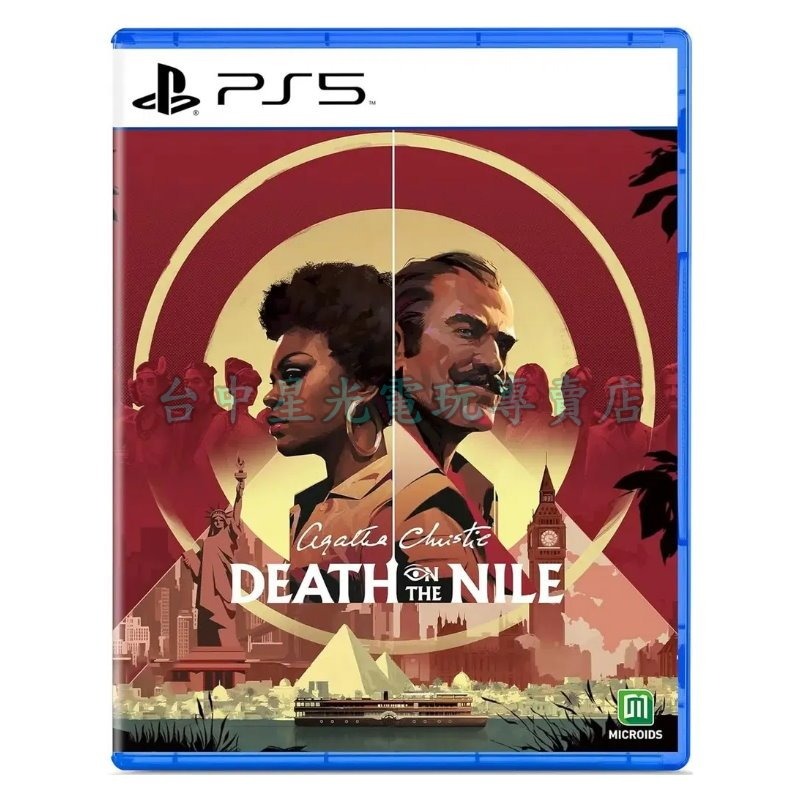 預購9/25上市【PS5原版片】☆ 阿嘉莎 克莉絲蒂 尼羅河謀殺案 推理懸疑 小說改編☆ 中文版全新品【台中星光電玩】-細節圖3