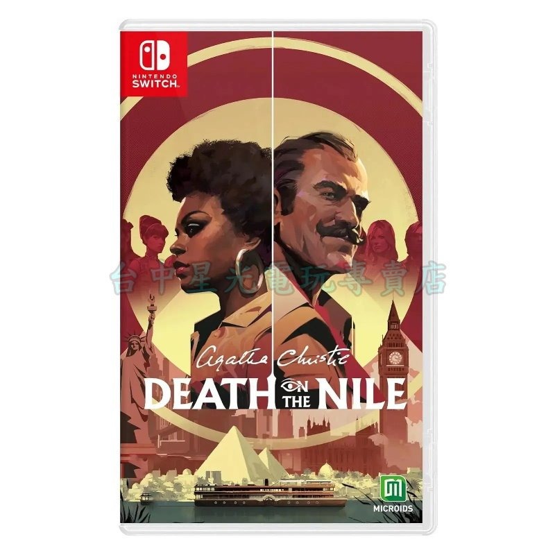 預購9/25上市【NS原版片】☆ 阿嘉莎 克莉絲蒂 尼羅河謀殺案 推理懸疑 小說改編☆ 中文版全新品【台中星光電玩】-細節圖3