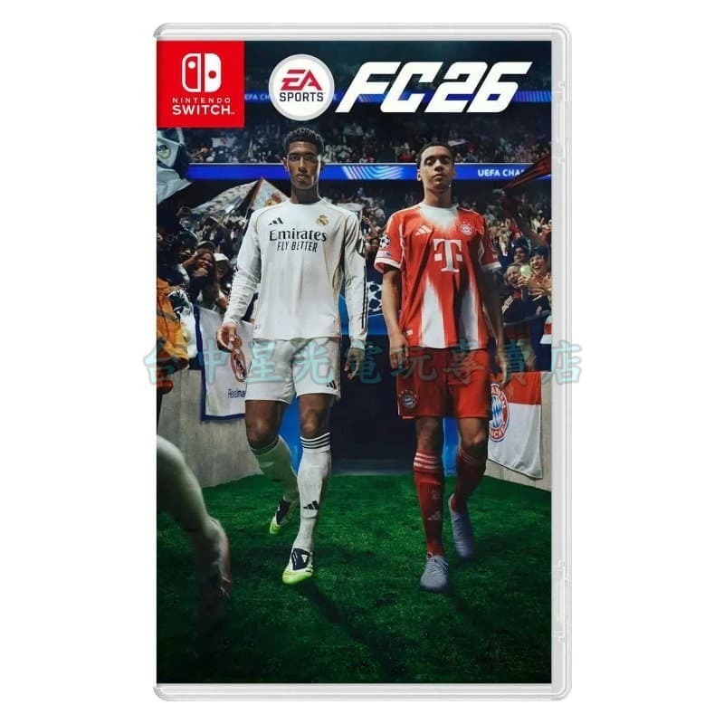 預購9/26上市【NS原版片】☆ Switch EA SPORTS FC 26 ☆中文版全新品【台中星光電玩】-細節圖3