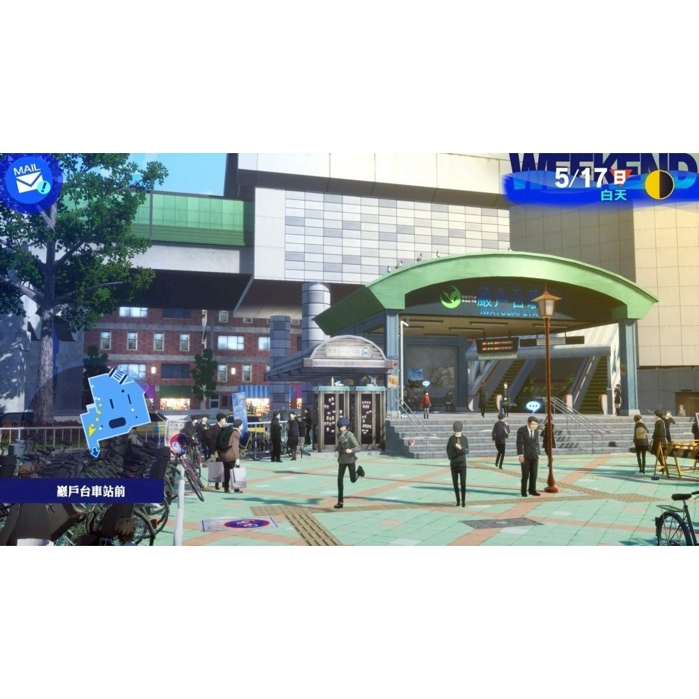 預購10/23上市【NS2原版片】☆Switch2 女神異聞錄 3 Reload P3R ☆中文版全新品【星光電玩】-細節圖6