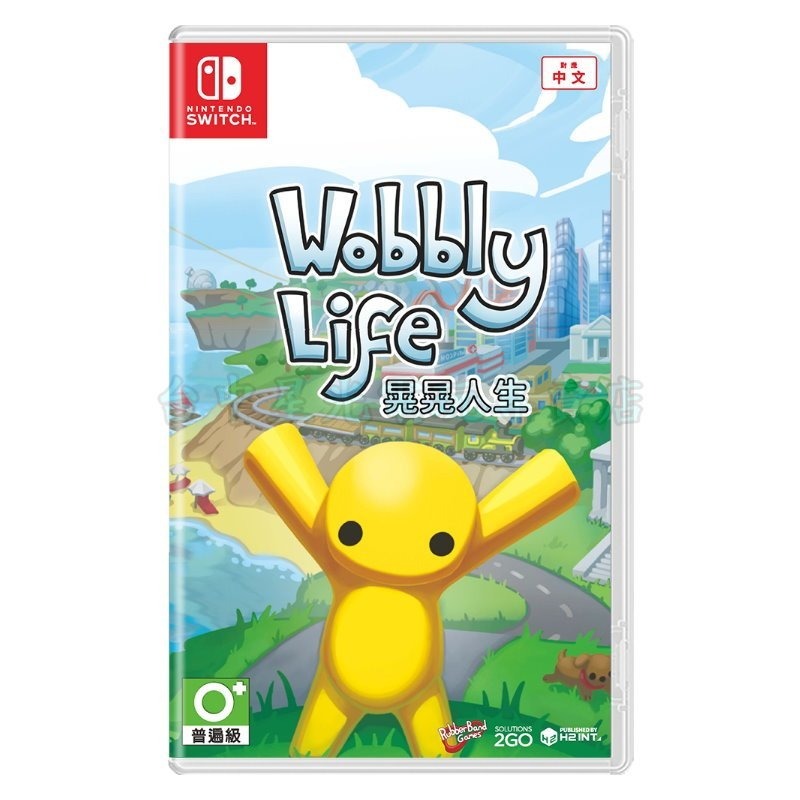 現貨【NS原版片】☆ Switch 動物之森 集合啦 動物森友會 ☆【中文版 中古二手商品】台中星光電玩-細節圖3