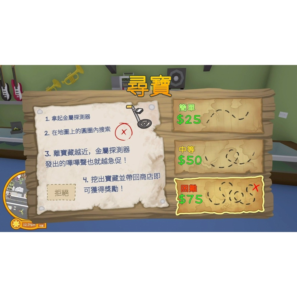 現貨【NS原版片】☆ Switch 動物之森 集合啦 動物森友會 ☆【中文版 中古二手商品】台中星光電玩-細節圖6