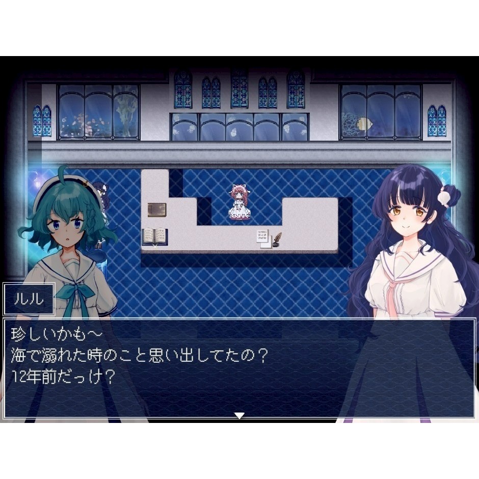 預購10/30上市【NS原版片】☆ 水族館不會跳舞 恐怖 解謎☆ 中文版全新品【台中星光電玩】-細節圖5