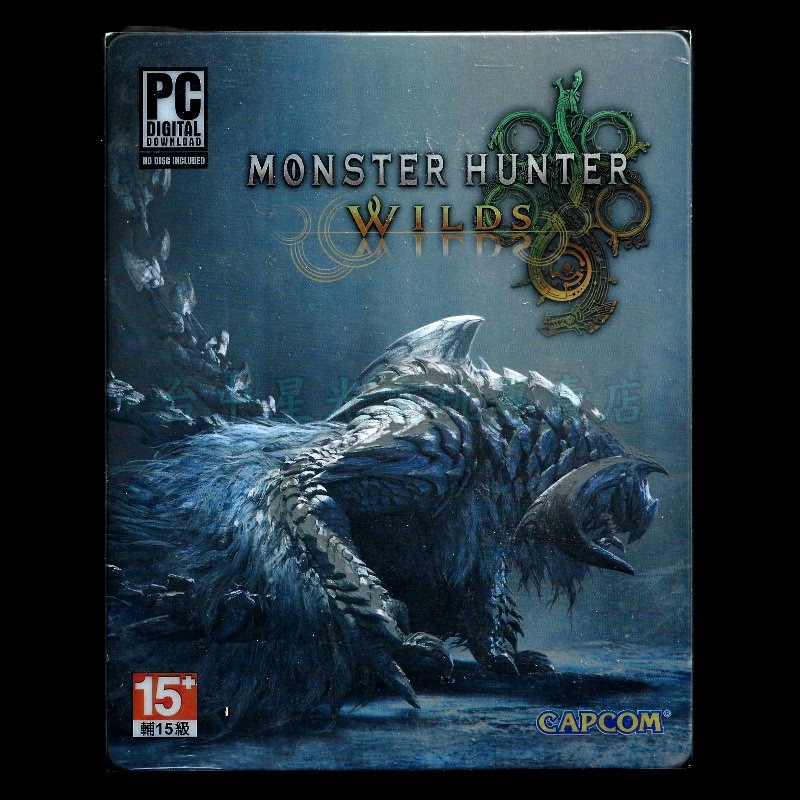 現貨 限定版 含特典【PC原版片】☆ Steam魔物獵人 荒野 MH Wilds☆中文版全新品+鐳雕石板 杯墊【星光】-細節圖3