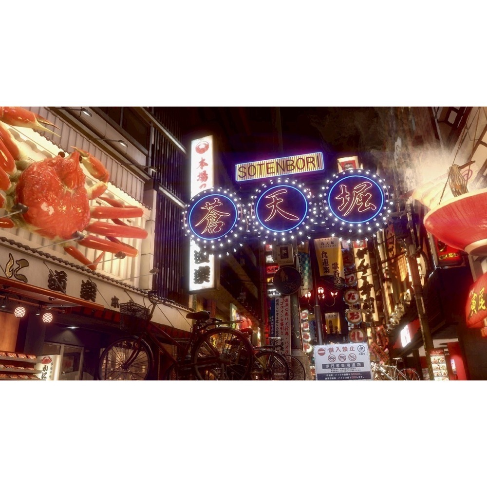預購11/13上市【NS2原版片】☆ Switch2 人中之龍 極2 桐生一馬 鑰匙卡 ☆中文版全新品【台中星光電玩】-細節圖5