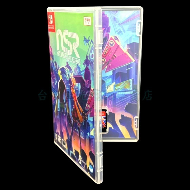 現貨【NS原版片】☆ Switch 曲途 NSR No Straight Road ☆【中文版 中古二手商品】 台中星光-細節圖4