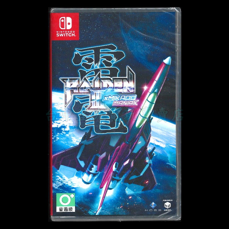 【NS原版片】☆ Switch 雷電3 雷電III x MIKADO MANIAX ☆日文版全新品【台中星光電玩】-細節圖3
