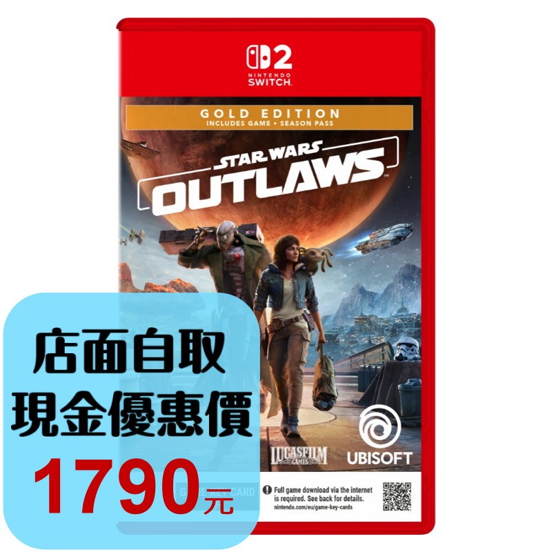 預購9/4上市【NS2原版片】☆Switch 2 星際大戰：亡命之徒☆ 中文黃金版 中文版全新品【台中星光電玩】-細節圖2