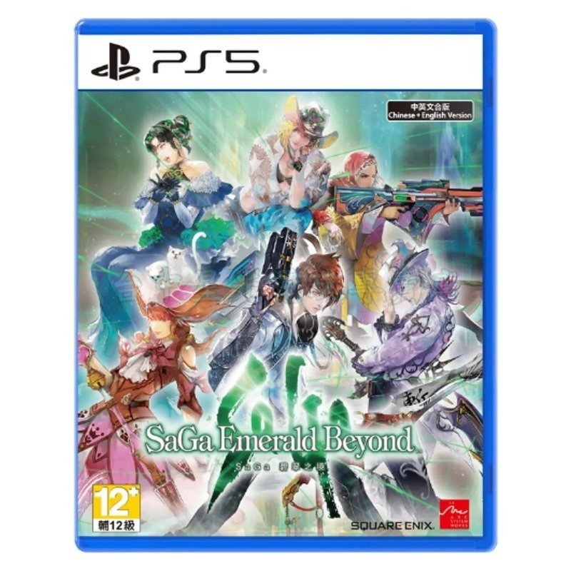 預購10/2上市【PS5原版片】☆ SaGa 碧翠之境 Emerald Beyond ☆ 中文版全新品【台中星光電玩】-細節圖3
