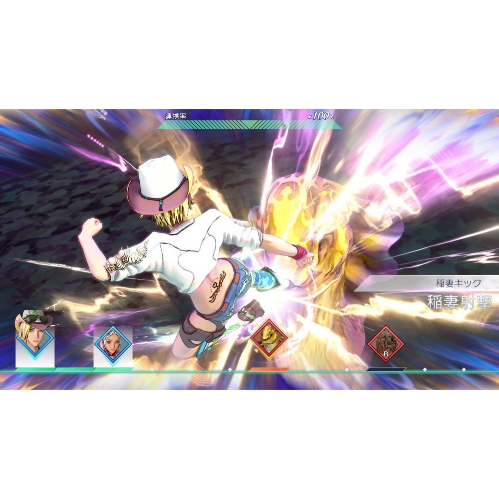 預購10/2上市【PS5原版片】☆ SaGa 碧翠之境 Emerald Beyond ☆ 中文版全新品【台中星光電玩】-細節圖4