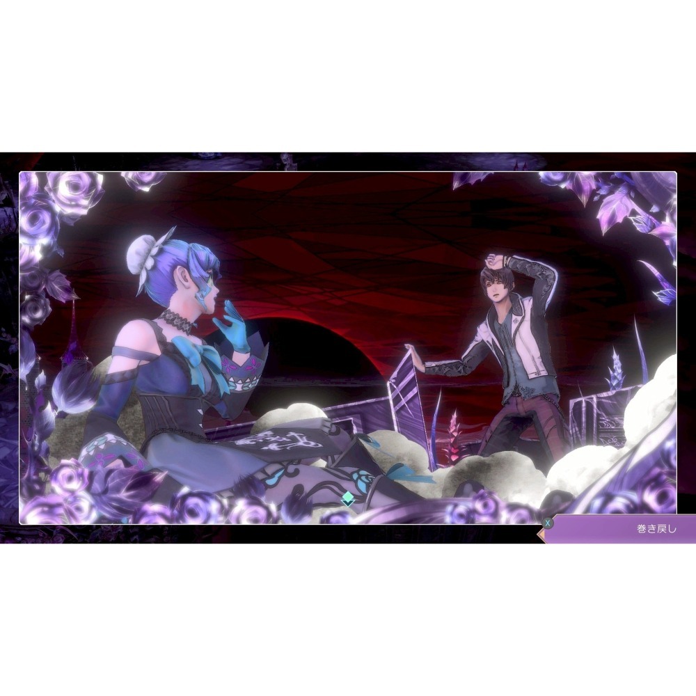 預購10/2上市【PS5原版片】☆ SaGa 碧翠之境 Emerald Beyond ☆ 中文版全新品【台中星光電玩】-細節圖5