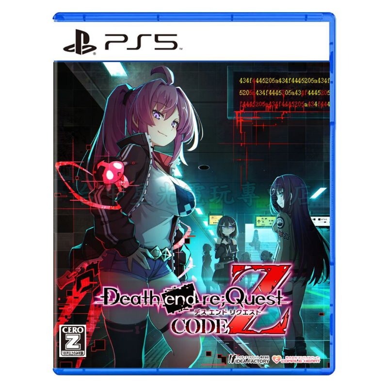 預購10/16上市【PS5原版片】☆ 死亡終局 輪迴試煉 Code Z ☆ 中文版全新品【台中星光電玩】-細節圖3