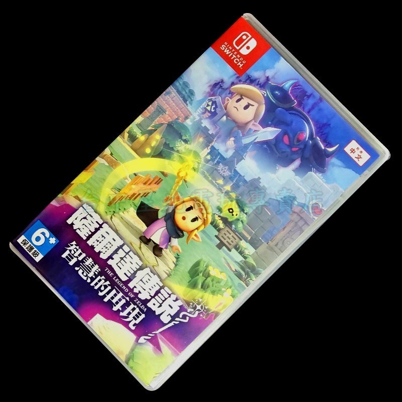 現貨【NS原版片】☆  Switch 薩爾達傳說 智慧的再現 知惠的再現 公主 ☆【中文版 中古二手商品】台中星光電玩-細節圖3