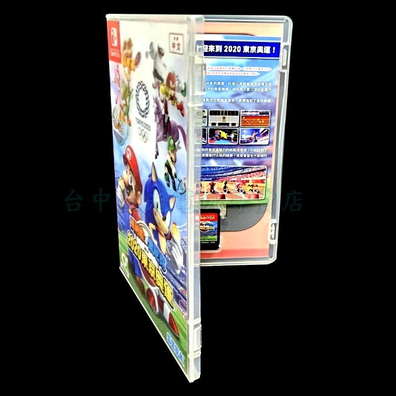 現貨【NS原版片】☆ NS Switch 瑪利歐 & 索尼克 AT 東京奧運 ☆【中文版 中古二手商品】台中星光電玩-細節圖4