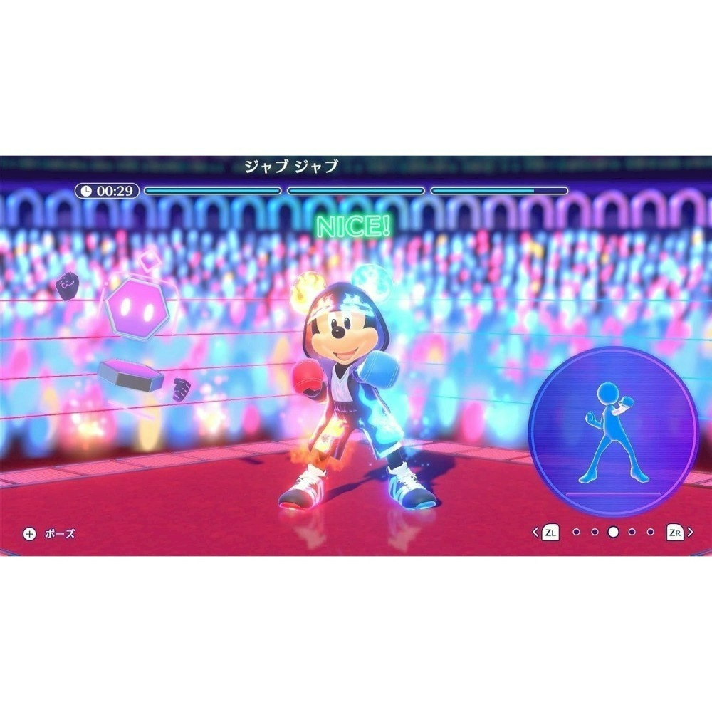現貨 含初回特典【NS原版片】☆Switch 米樂尼士健身 迪士尼美妙健身 Disney☆中文版全新品【台中星光電玩】-細節圖5