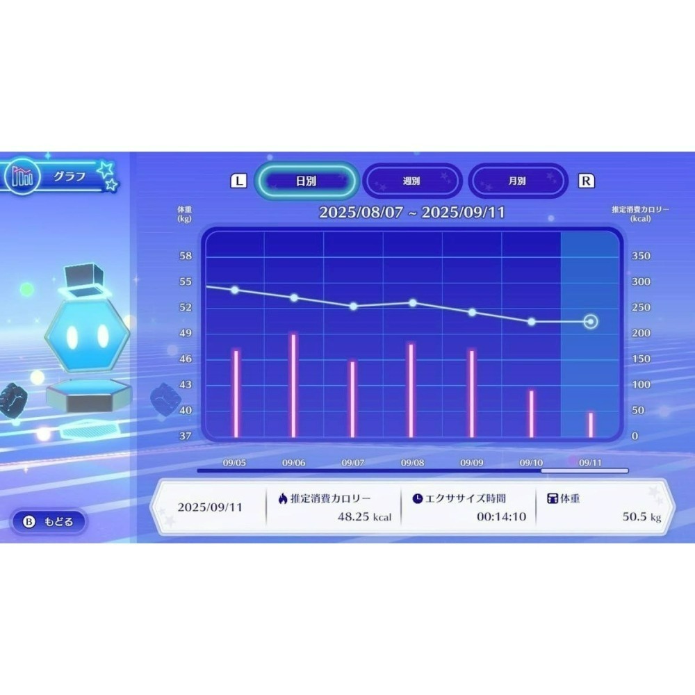 現貨 含初回特典【NS原版片】☆Switch 米樂尼士健身 迪士尼美妙健身 Disney☆中文版全新品【台中星光電玩】-細節圖10