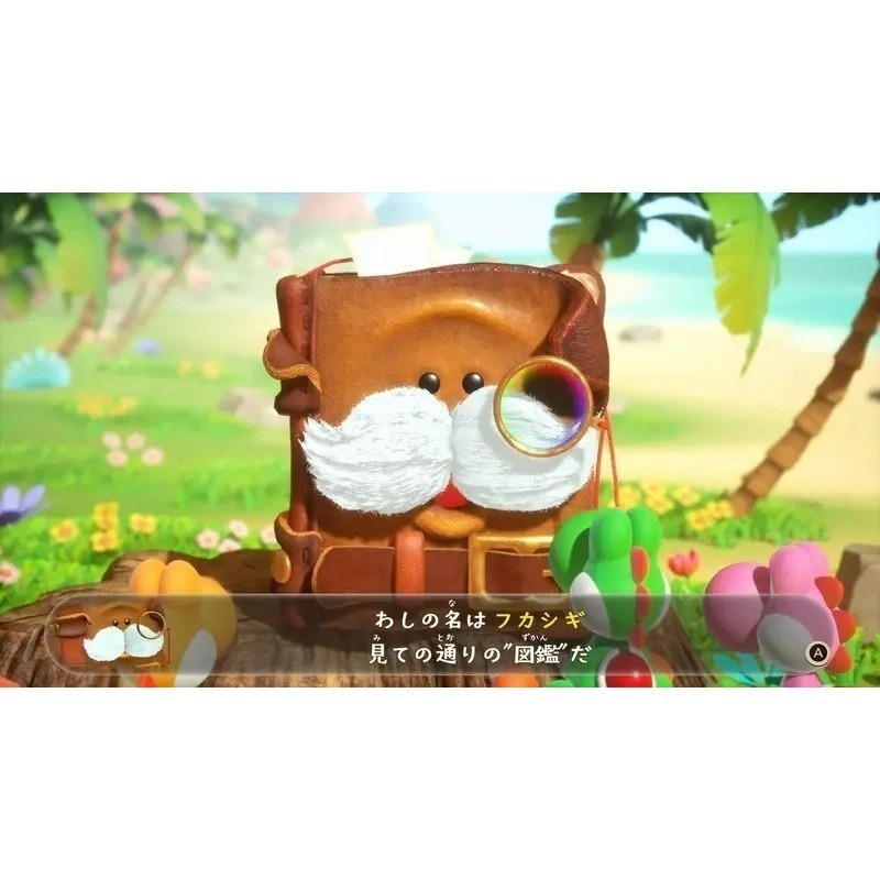 預購5/21上市【NS2原版片】☆ Switch2 耀西與不可思議的圖鑑 ☆ 中文版全新品【台中星光電玩】-細節圖5