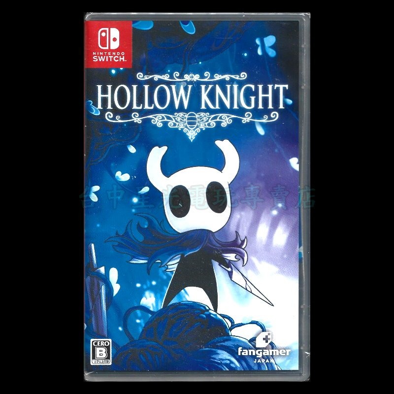 現貨【NS原版片】☆ Switch 窟窿騎士 空洞騎士 ☆中文版全新品【台中星光電玩】-細節圖3