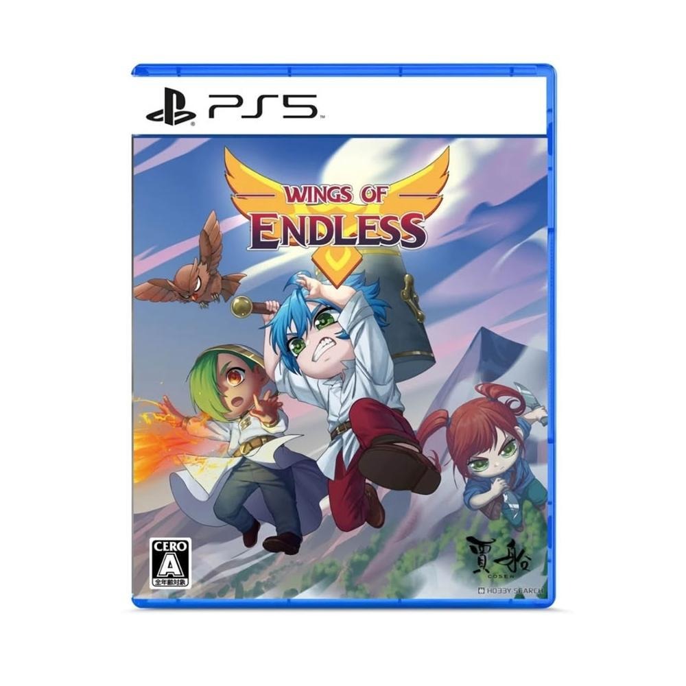 預購12/18【PS5原版片】☆ 無盡之翼  一般版 動作冒險☆ 中文版全新品【台中星光電玩】-細節圖3