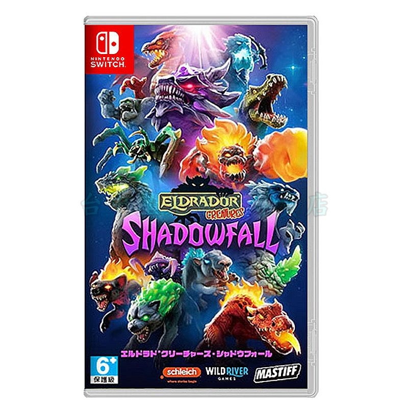 預購11/20【NS原版片】☆Switch Eldrador Creatures Sh ☆中文版全新品【台中星光電玩】-細節圖3