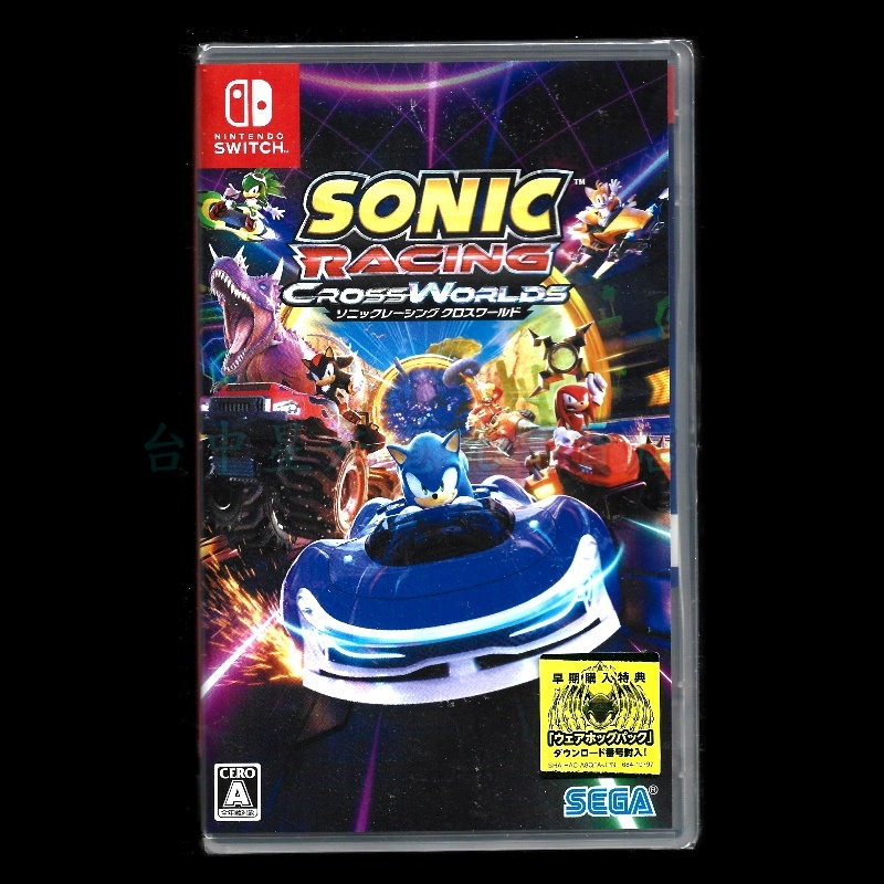 【NS原版片】☆Switch 索尼克賽車 交叉世界 音速小子 ☆中文版全新品【台中星光電玩】-細節圖3