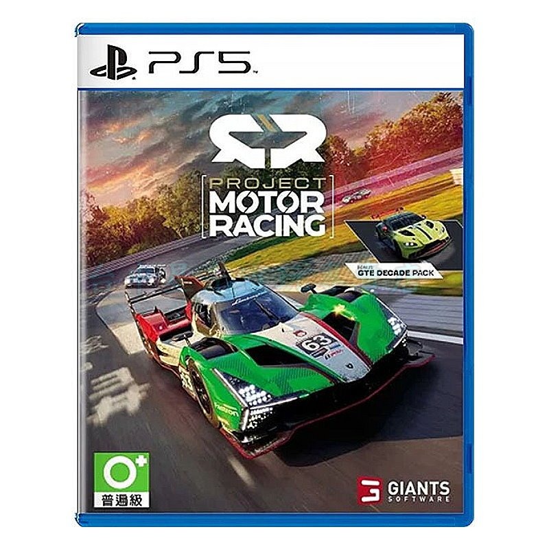 預購11/25上市【PS5原版片】☆ Project Motor Racing 賽車模擬z☆中文版全新品【台中星光電玩】-細節圖3