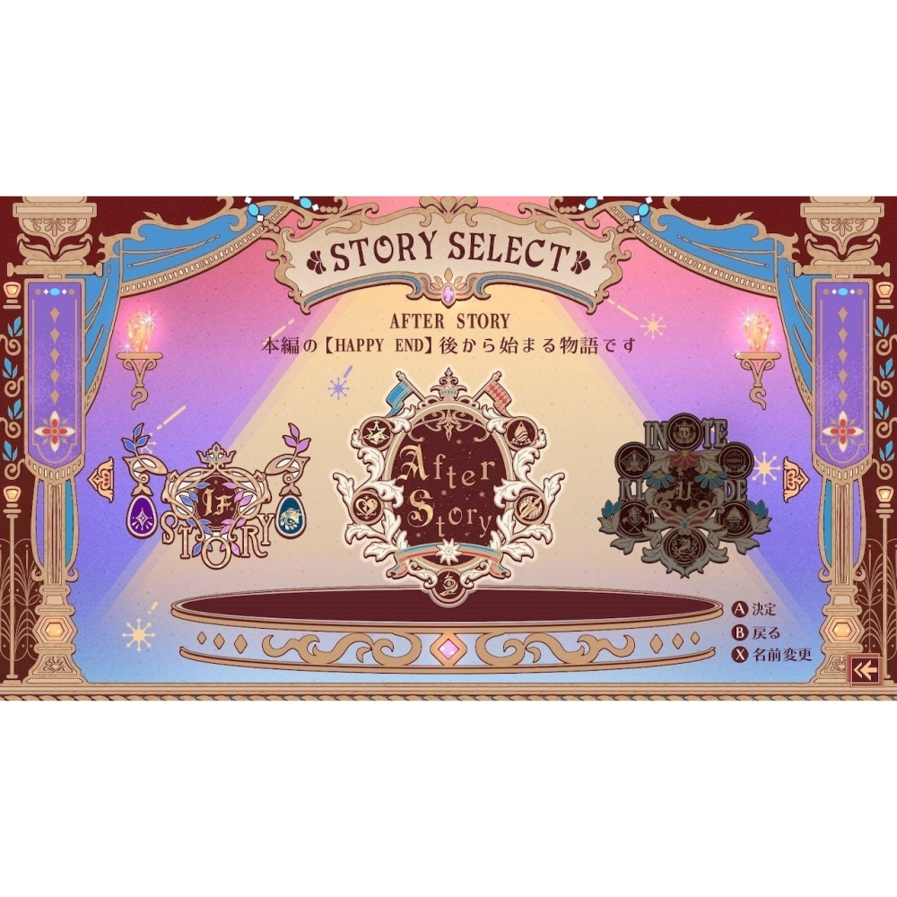 首發特典版 預購12/18上市【NS原版片】☆ Switch絢爛傳說~Fanfare！ ☆中文版全新品【台中星光電玩】-細節圖6