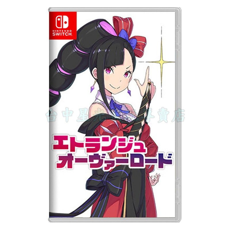 預購3/26【NS原版片】☆ Switch 異界魔姬Etrange Overlord ☆ 中文版全新品【台中星光電玩】-細節圖3