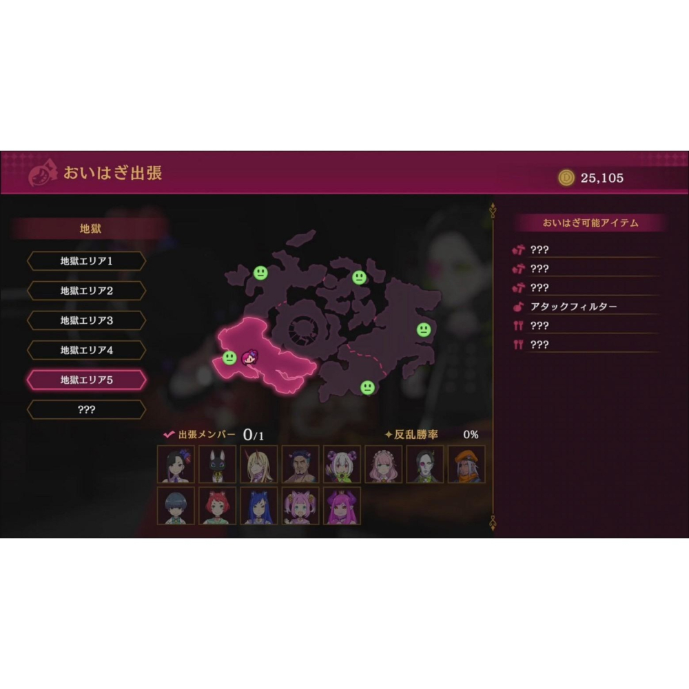 預購3/26【NS原版片】☆ Switch 異界魔姬Etrange Overlord ☆ 中文版全新品【台中星光電玩】-細節圖6