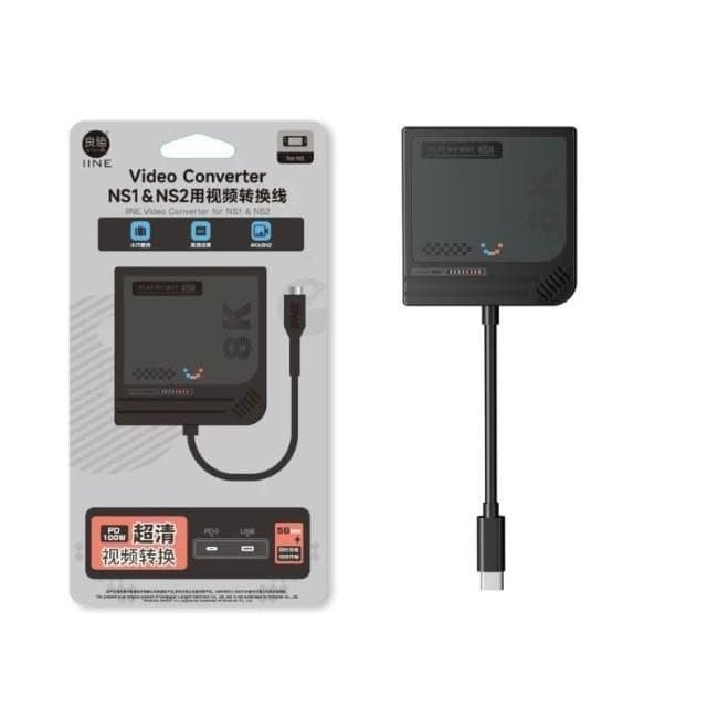 【NS2週邊】良值 Switch2 TV轉換器 底座 電視模式 4K 1/2代可用 視頻轉換線【星光】L1207-細節圖4