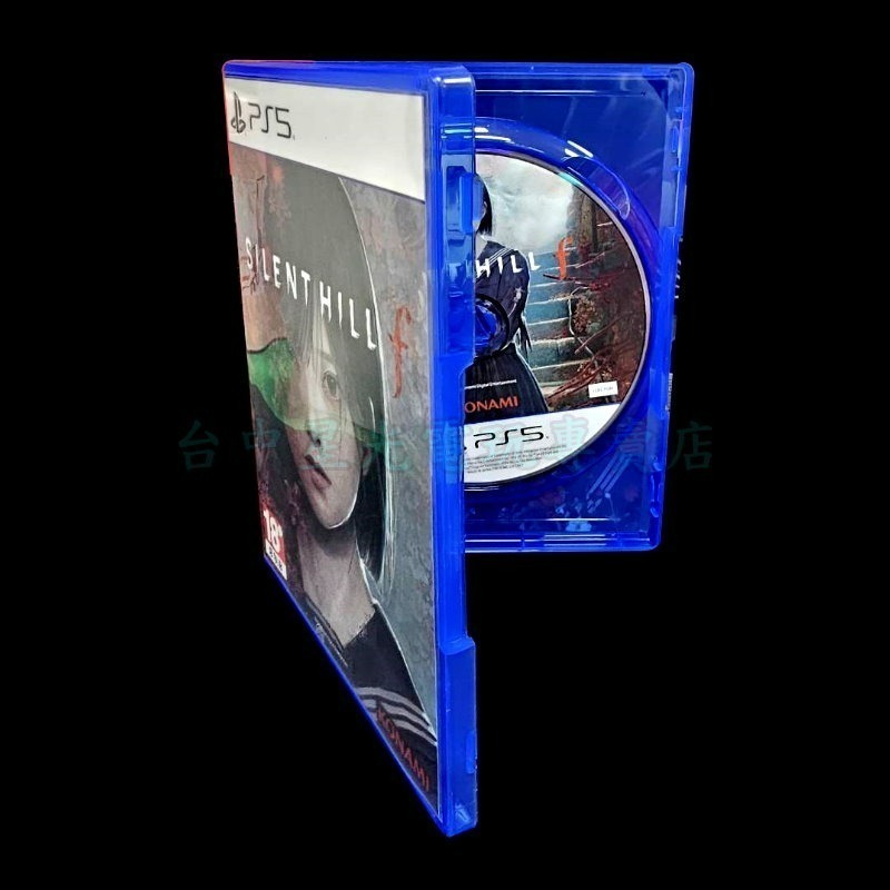 現貨【PS5原版片】☆ Silent Hill f 沉默之丘f 【中文版 中古二手商品】【台中星光電玩】-細節圖4