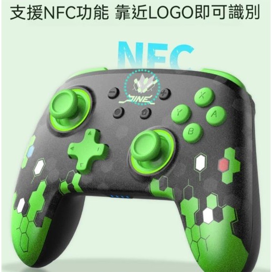 現貨L1224【NS2週邊】 Switch2良值 寶可夢 Z-A 傳說配色 無線手把Pro控制器喚醒 連發【台中星光】-細節圖6