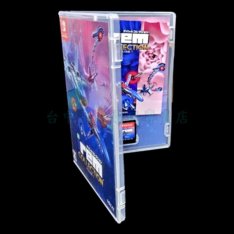 現貨【NS原版片】☆ Switch IREM Collection V ☆ 中古二手商品【台中星光電玩】-細節圖4