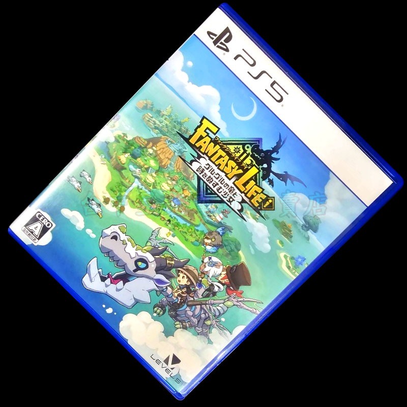 現貨【PS5原版片】☆ 奇幻生活 i：轉圈圈的龍和偷取時間的少女 養成遊戲 ☆【中文版 中古二手商品】台中星光電玩-細節圖3