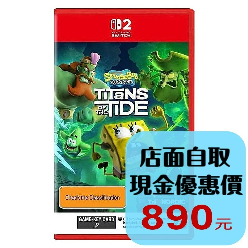 【NS2原版片】☆ 海綿寶寶：海洋巨頭之亂 ☆中文版全新品【台中星光電玩】-細節圖2