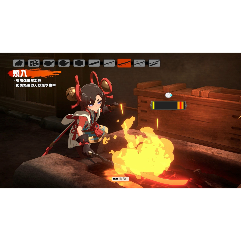 現貨【PS5原版片】☆PS5 永久與神樹的祈願者 (含首批特典)☆中文版全新品【台中星光電玩】-細節圖7