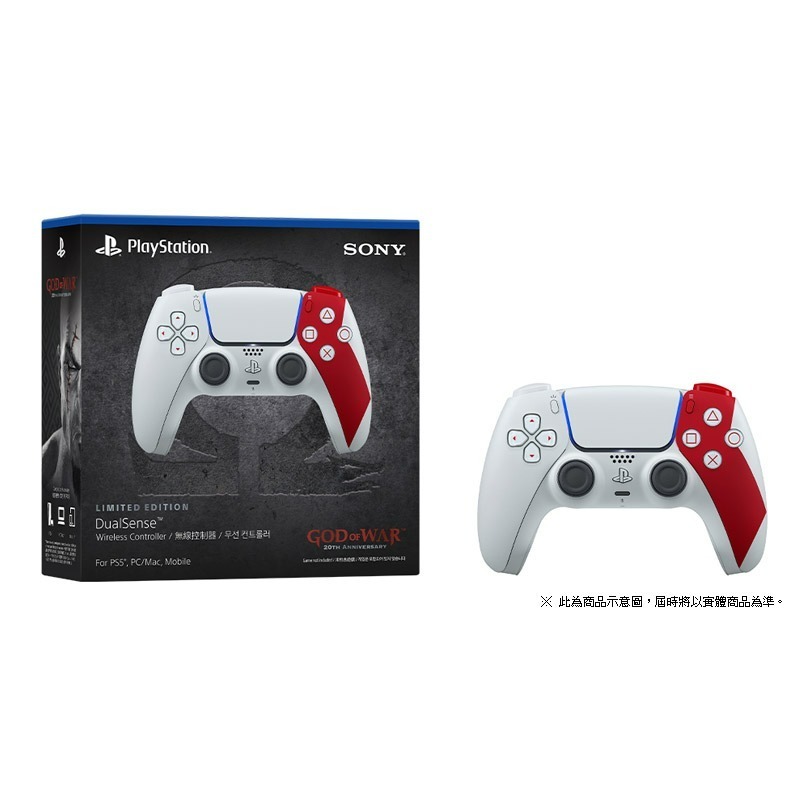 現貨 戰神20週年紀念特仕版【PS5周邊】SONY 戰神20周年特仕版無線控制器 紀念手把【台灣公司貨】台中星光電玩-細節圖3