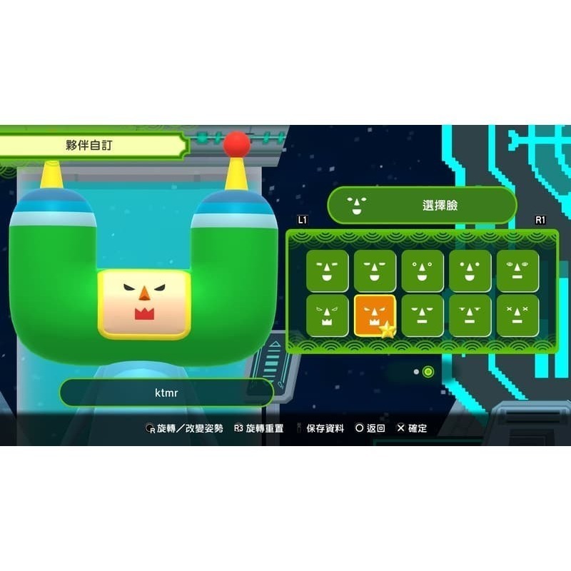 現貨 含初回特典【NS原版片】☆ Switch 從前從前有個塊魂 ☆ 中文版全新品【台中星光電玩】-細節圖6