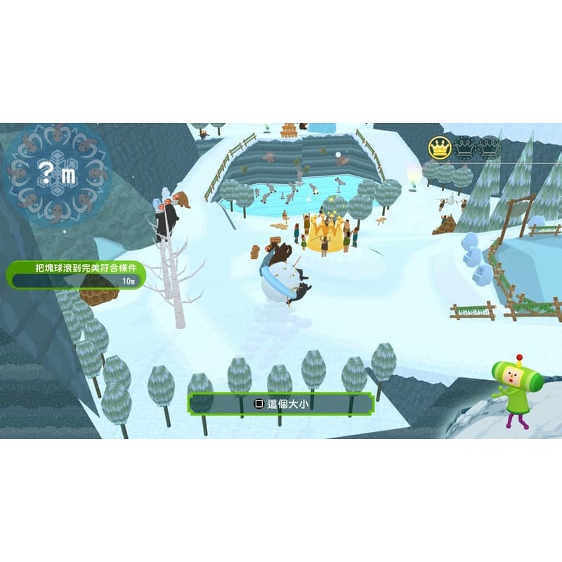 現貨 含初回特典【PS5原版片】☆ 從前從前有個塊魂 ☆ 中文版全新品【台中星光電玩】-細節圖8