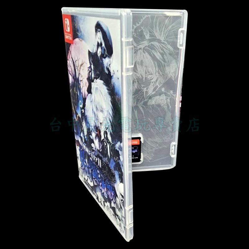 現貨【NS原版片】☆ Switch 紅魔城蕾米莉亞 2 妖幻鎮魂歌 ☆【中文版 中古二手商品】台中星光電玩-細節圖4