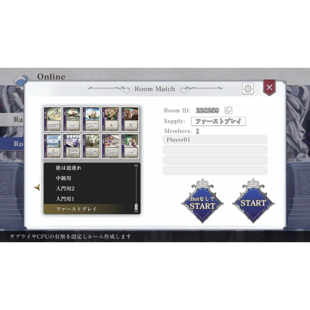 預購12/18上市 含初回特典【NS原版片】☆ Switch 皇冠之心 ☆中文版全新品【台中星光電玩】-細節圖5