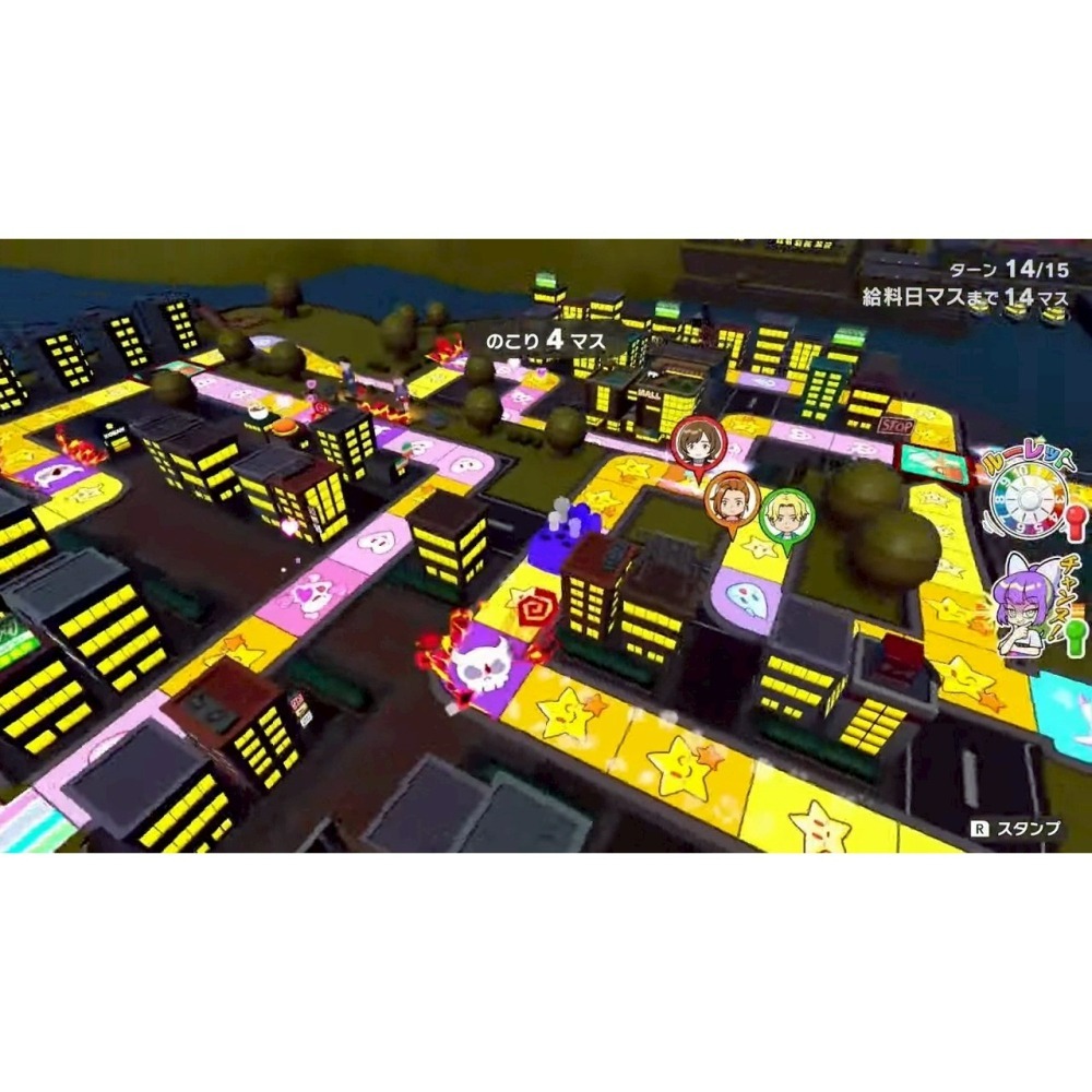 【NS原版片】☆ Switch 人生遊戲 大富翁 多人同樂☆中文版全新品【台中星光電玩】-細節圖7