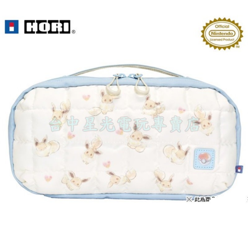 現貨【NS2週邊】☆HORI Nintendo Switch 2 中容量泡芙包（毛茸茸伊布款）☆【台中星光電玩】-細節圖3