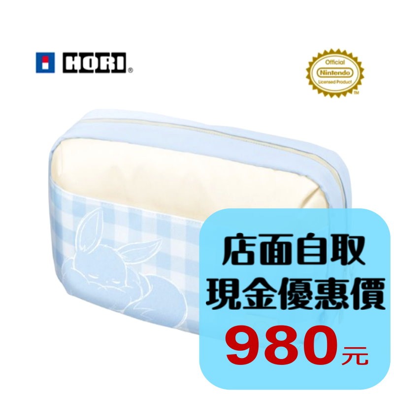 現貨【NS2週邊】☆HORI Nintendo Switch 2 雙面大容量旅行包（毛茸茸伊布款）☆【星光電玩】-細節圖2